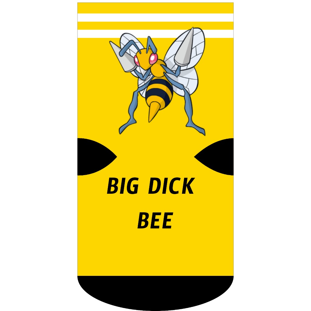 Deco Socks