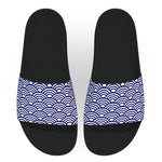 Navy Blue and White Wave Pattern Slide Sandals