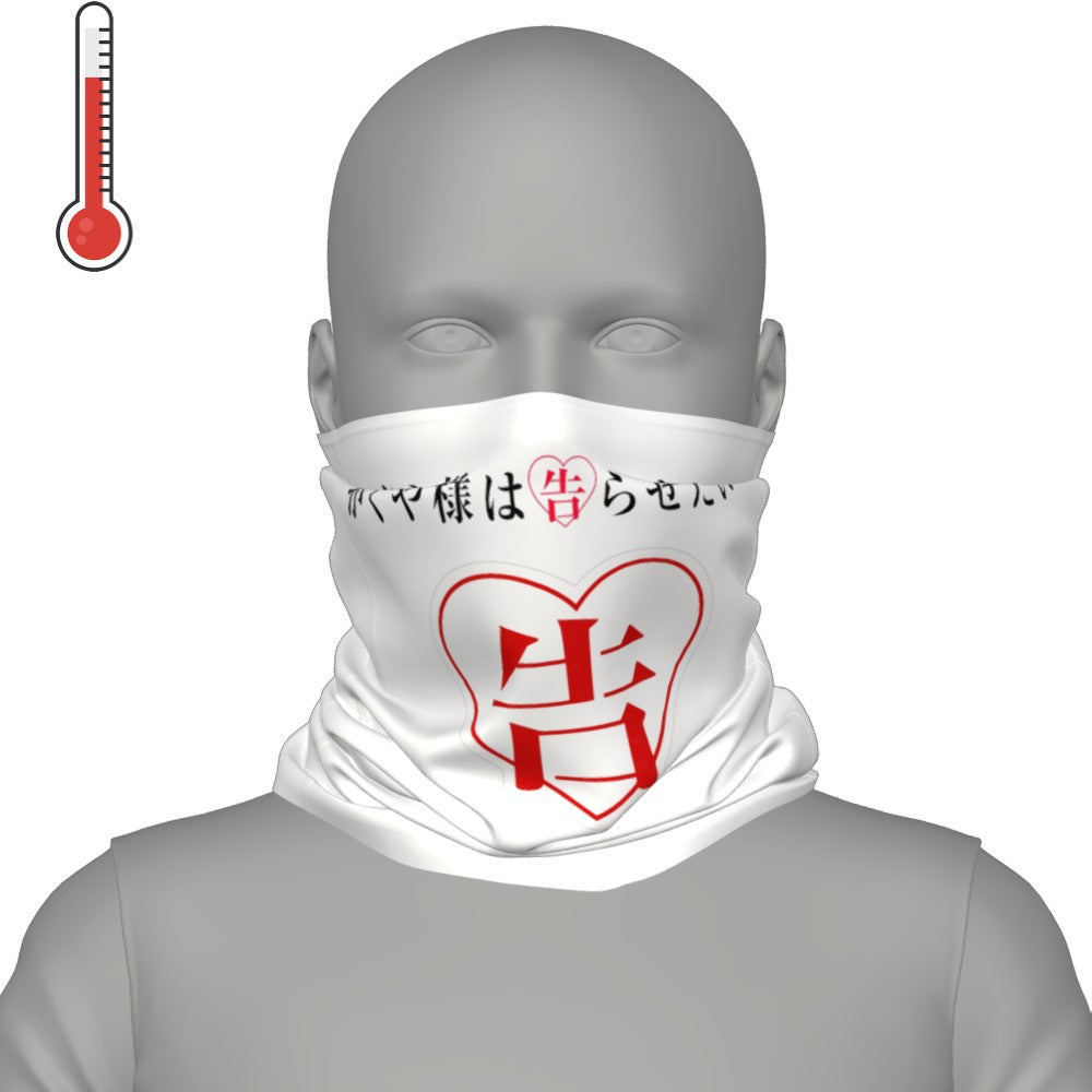 Deco Neck Gaiter Mask