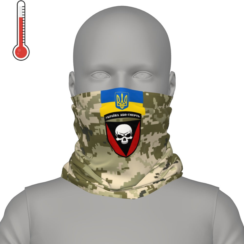 Deco Neck Gaiter Mask