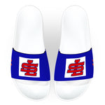 Deco Slides